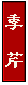 4ktgz.gif (1164 bytes)