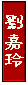 4ktlkl.gif (1204 bytes)