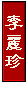 4ktllc.gif (1203 bytes)
