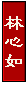4ktlxl.gif (1184 bytes)