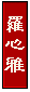 4ktlxy.gif (1203 bytes)