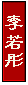 4ktlyt.gif (1199 bytes)