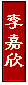 4ktmc.gif (1204 bytes)