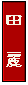 4kttl.gif (1163 bytes)