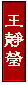 4ktwzy.gif (1192 bytes)