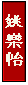 4ktyly.gif (1207 bytes)