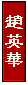 4ktzyh.gif (1198 bytes)