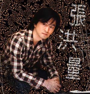 jj15.jpg (47256 bytes)